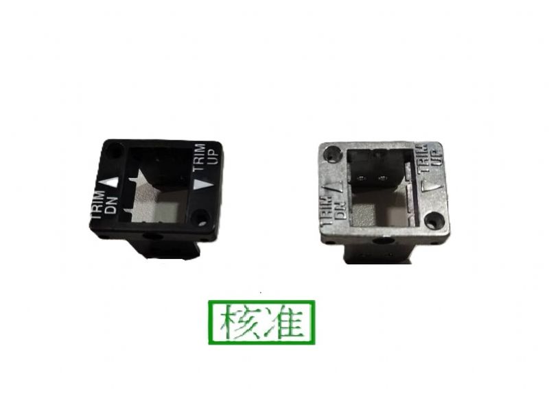 Purchasing Al housing with black-Cr plating 1000 pcs